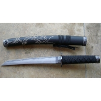 Sabie Mica Neagra